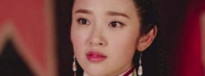 孟古哲哲：清朝第一位皇后，18岁生下开国皇帝_后宫秘史 菊江历史网