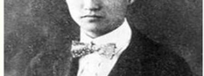 梅光迪简介_梅光迪的儿子_梅光迪的故事_梅光迪怎么死的 菊江历史网