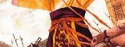 外壬【商朝第十一任君主】 – 人物百科