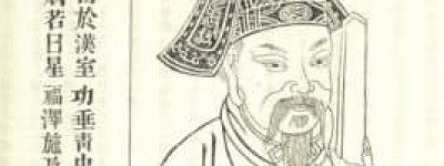 万脩【东汉大将】 – 人物百科