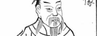 卫宣公【春秋时期卫国第十五任国君】 – 人物百科