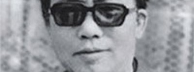 莫应丰简介_莫应丰的儿子_莫应丰的故事_莫应丰怎么死的 菊江历史网