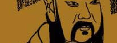 沃丁【商朝第五任君主】 – 人物百科