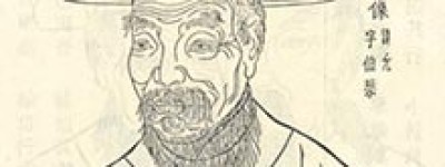 高允简介_高允的儿子_高允的故事_高允怎么死的 菊江历史网