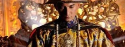 探索雍正帝的一生，有哪些与他相关的轶事典故？_清朝历史 菊江历史网
