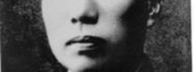 饶国华简介_饶国华的儿子_饶国华的故事_饶国华怎么死的 菊江历史网