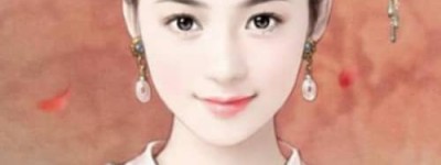 揭秘：古代女子为什么十三四岁就要嫁人？_稗官野史 菊江历史网