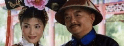 和珅有什么人格魅力？让众多小妾对他都是真爱_清朝历史 菊江历史网