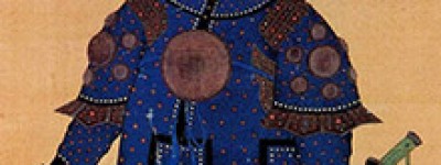 富察·明亮简介_富察·明亮的儿子_富察·明亮的故事_富察·明亮怎么死的 菊江历史网