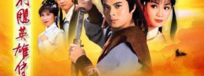 《射雕英雄传》中华筝最后嫁给了一个穷小子？据说铁木真聘礼都没要！_稗官野史 菊江历史网