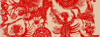 秘鲁维蒂蒂舞有什么由来？秘鲁维蒂蒂舞的传说_民间艺术 菊江历史网