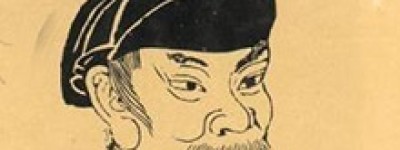 刘子业简介_刘子业的儿子_刘子业的故事_刘子业怎么死的 菊江历史网