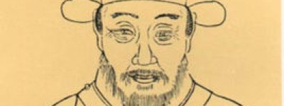 王华简介_王华的儿子_王华的故事_王华怎么死的 菊江历史网