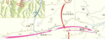 殽之战结果如何？对春秋时期的格局有什么影响？_古代战争 菊江历史网