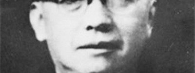 乐松生简介_乐松生的儿子_乐松生的故事_乐松生怎么死的 菊江历史网