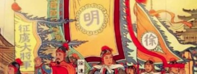 朱元璋把徐达放龙床上睡觉，背后目的是什么？_帝王野史 菊江历史网