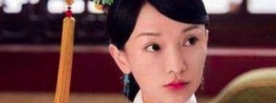 她被太后扶上后位，“发疯”死后却无人敢提_稗官野史 菊江历史网