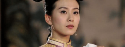 她是历史上的马尔泰若曦，为何死后七年才被发现？_稗官野史 菊江历史网