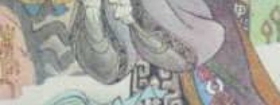 燕前桓公【】 – 人物百科