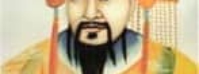 燕昭公【】 – 人物百科