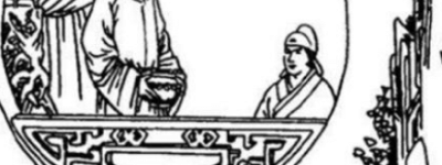 此人送宇文士及两枣一龟糖，背后有何含义？_稗官野史 菊江历史网