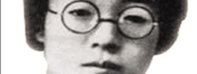 石评梅简介_石评梅的儿子_石评梅的故事_石评梅怎么死的 菊江历史网