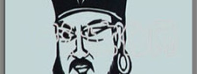 元晔简介_元晔的儿子_元晔的故事_元晔怎么死的 菊江历史网