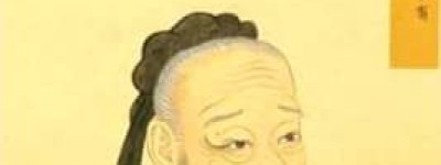 有子【有若，孔门七十二贤之一】 – 人物百科