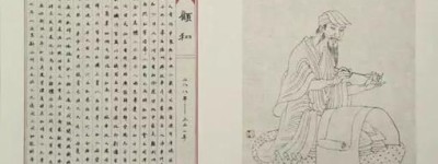 顾和搏虱如故道出人心难测 顾和生平介绍_晋朝历史 菊江历史网