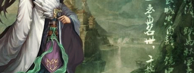 诸葛亮真的是布衣吗 诸葛亮的家族到底是什么样的_三国历史 菊江历史网