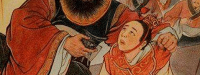 历史上这几个朝代的更替，有点像天道轮回！_稗官野史 菊江历史网