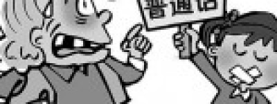 福建十二月歌谣_民俗文化 菊江历史网