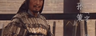 孙策临死前传位给孙权 孙权后面是怎么对待他的后人的_三国历史 菊江历史网