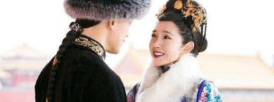 清朝最低调的妃子八年产五胎，外孙成辅政大臣！后代出了五位皇后！_后宫秘史 菊江历史网