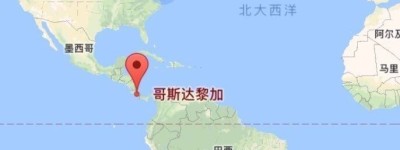 哪个国家没有自己的军队?_稗官野史 菊江历史网