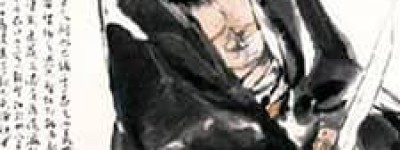 豫让【】 – 人物百科