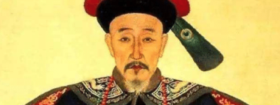 和珅怎么得罪了嘉庆帝？和珅的杀身之祸是怎么招来的？_帝王野史 菊江历史网