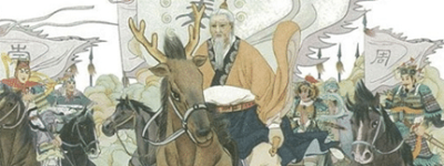 牧野之战的具体时间是在哪一年？最终结果又是怎样的？_古代战争 菊江历史网