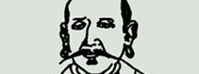 拓跋余简介_拓跋余的儿子_拓跋余的故事_拓跋余怎么死的 菊江历史网