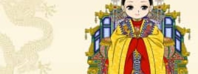 昭圣皇后【金显宗完颜允恭的昭华】 – 人物百科