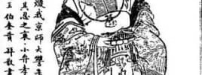 姬宜臼【东周第一任君主】 – 人物百科