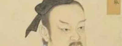 颛孙师【孔门十二哲之一】 – 人物百科