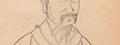 颛顼【上古部落联盟首领】 – 人物百科