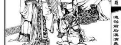 朱鲔【参加绿林军起义首领之一】 – 人物百科