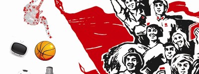 五一劳动节的由来以及习俗_民俗文化 菊江历史网