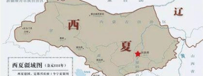 河曲之战：以李元昊的西夏完胜而告终，未对辽国有任何影响_古代战争 菊江历史网