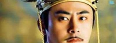 大宋皇储魔咒到底是什么意思？_宋朝历史 菊江历史网