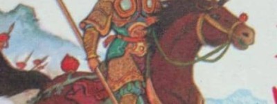 算命的说罗成有七十余年寿命，为何却二十多岁就惨死？_稗官野史 菊江历史网