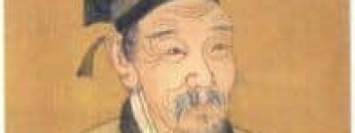 祖丁【商朝君主】 – 人物百科