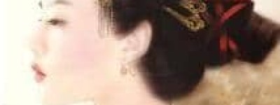 此女成婚五次新郎都暴毙，皇帝却纳她入后宫_帝王野史 菊江历史网